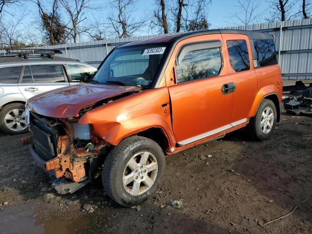 Image 1 of 2010 HONDA ELEMENT EX 2010 with VIN 5J6YH2H77AL006848