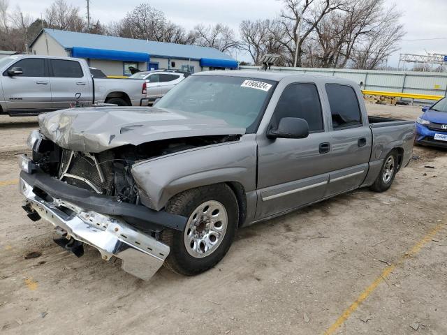 Изображение 1 2007 CHEVROLET SILVERADO C1500 CLASSIC CREW CAB 2007 с VIN 2GCEC13V671122497