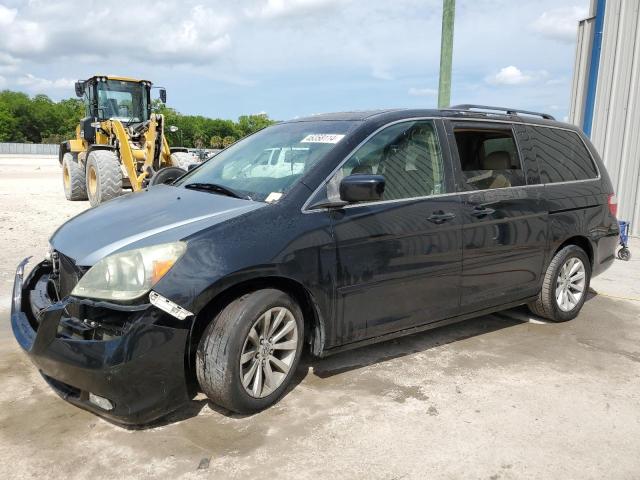 Изображение 1 2006 HONDA ODYSSEY TOURING 2006 с VIN 5FNRL38806B028336