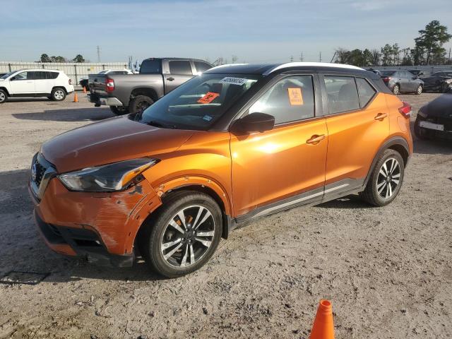 Изображение 1 2018 NISSAN KICKS S 2018 с VIN 3N1CP5CU8JL525366