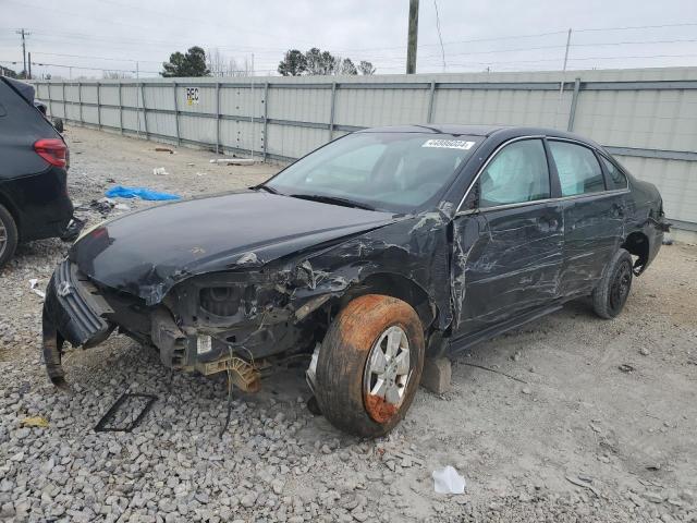 Image 1 of 2011 CHEVROLET IMPALA LS 2011 with VIN 2G1WF5EKXB1275780