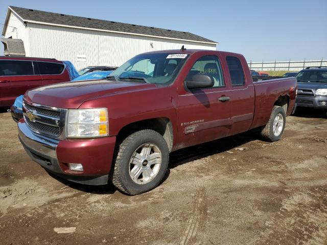 Изображение 1 2008 CHEVROLET SILVERADO K1500 2008 с VIN 2GCEK190581222879