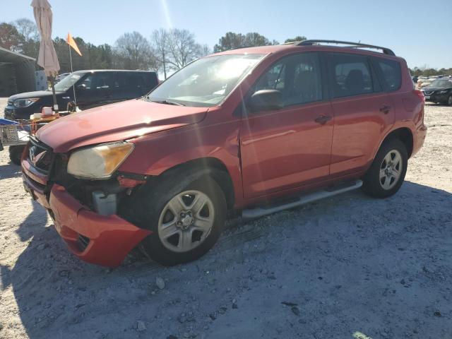 Изображение 1 2012 TOYOTA RAV4  2012 с VIN 2T3BF4DV3CW257447