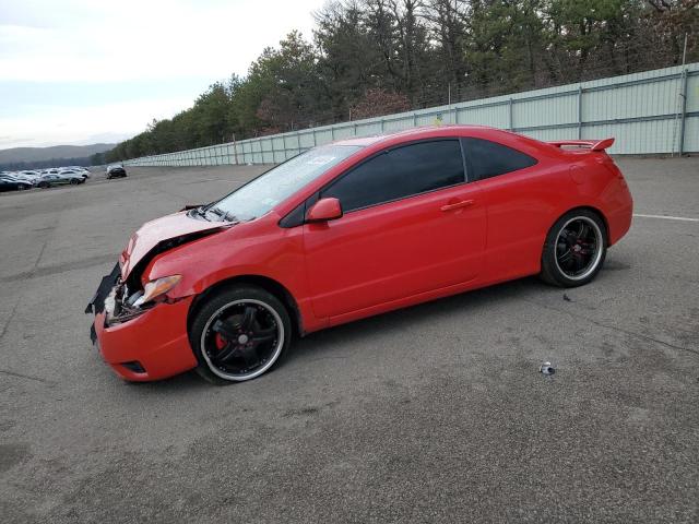 2007 HONDA CIVIC EX 2007 image