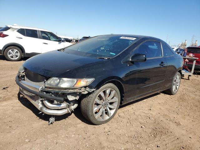 Изображение 1 2009 HONDA CIVIC SI 2009 с VIN 2HGFG21569H703740