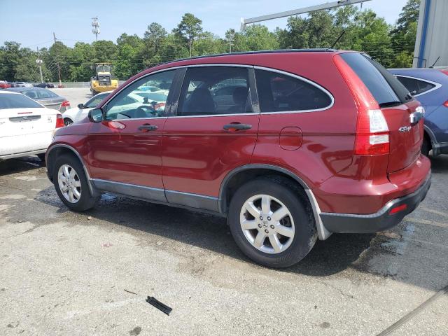 Изображение 2 2007 HONDA CR-V EX 2007 с VIN JHLRE38567C030030