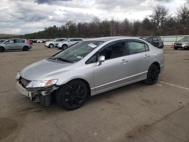 Изображение 1 2008 HONDA CIVIC LX 2008 с VIN 2HGFA16558H327504