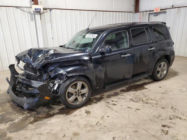 Obraz 1 z 2007 CHEVROLET HHR LT 2007 z VIN 3GNDA33PX7S577220