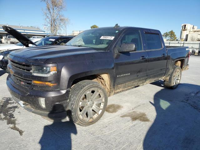 Изображение 1 2016 CHEVROLET SILVERADO K1500 LT 2016 с VIN 3GCUKREC0GG317396