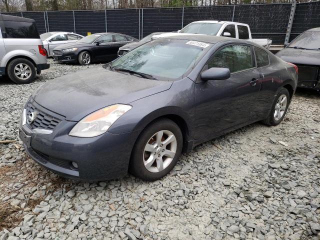 Изображение 1 2008 NISSAN ALTIMA 2.5S 2008 с VIN 1N4AL24E08C194445