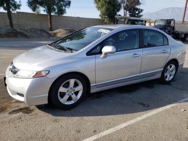 Изображение 1 2011 HONDA CIVIC LX-S 2011 с VIN 19XFA1F64BE044926