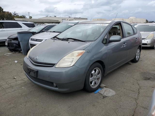 Изображение 1 2005 TOYOTA PRIUS  2005 с VIN JTDKB20U253079436