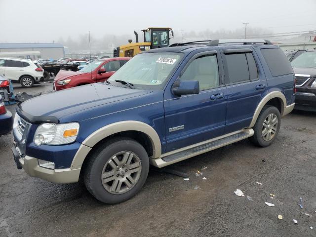 Изображение 1 2006 FORD EXPLORER EDDIE BAUER 2006 с VIN 1FMEU74E76ZA24546