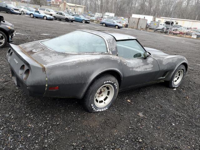 Image 3 of 1981 CHEVROLET CORVETTE  1981 with VIN 1G1AY8768BS424015