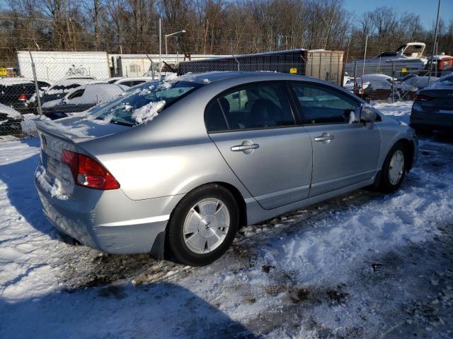 Изображение 3 2006 HONDA CIVIC HYBRID 2006 с VIN JHMFA36236S015198