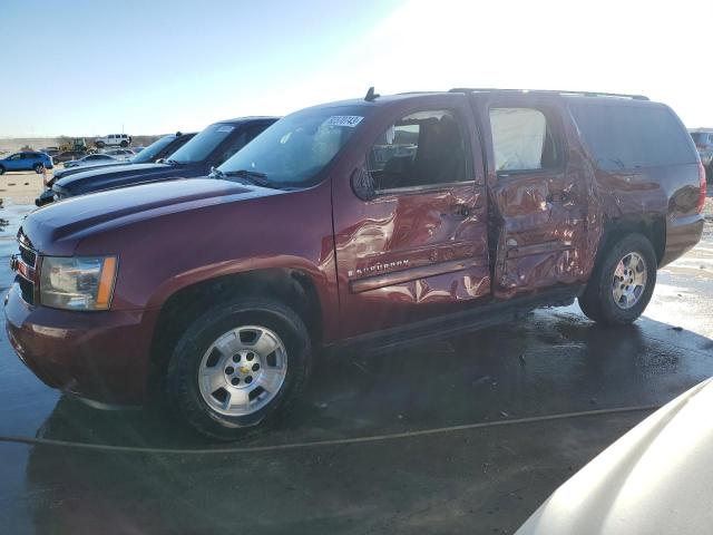 Изображение 1 2008 CHEVROLET SUBURBAN C1500  LS 2008 с VIN 3GNFC16J38G306700
