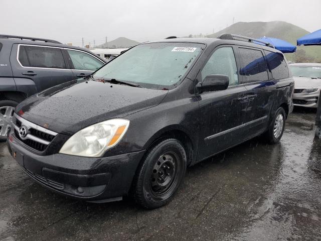 Image 1 of 2008 HYUNDAI ENTOURAGE GLS 2008 with VIN KNDMC233086044454