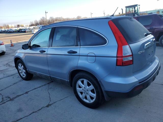 Image 2 of 2009 HONDA CR-V EX 2009 with VIN 5J6RE48549L059705
