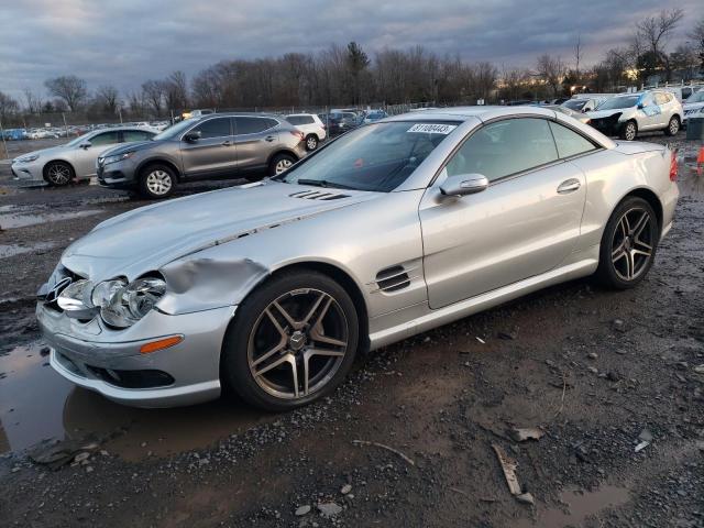 Изображение 1 2006 MERCEDES-BENZ SL 500 2006 с VIN WDBSK75F96F115032