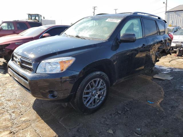 2008 TOYOTA RAV4  2008 image