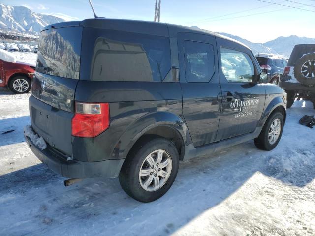Изображение 3 2007 HONDA ELEMENT EX 2007 с VIN 5J6YH187X7L007995