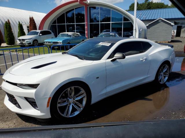 Изображение 1 2016 CHEVROLET CAMARO SS 2016 с VIN 1G1FH1R76G0140534