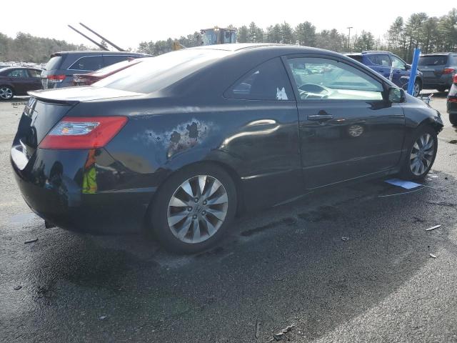 Изображение 3 2009 HONDA CIVIC EXL 2009 с VIN 2HGFG12999H527648