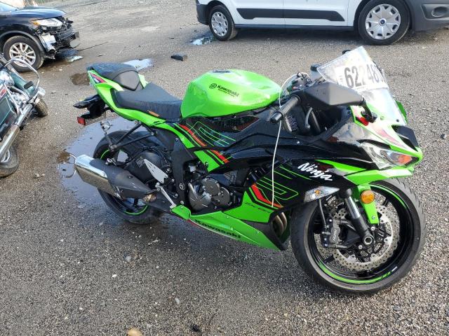 Изображение 2023 KAWASAKI ZX636 K 2023