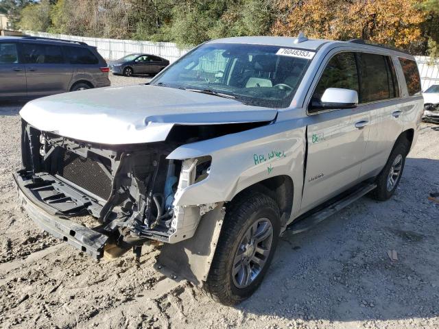 Obraz 2015 CHEVROLET TAHOE C1500 LT 2015
