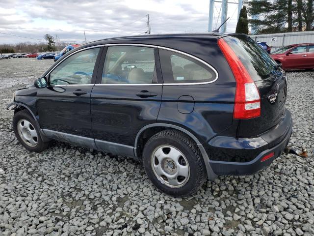 Изображение 2 2009 HONDA CR-V LX 2009 с VIN 5J6RE48359L048792