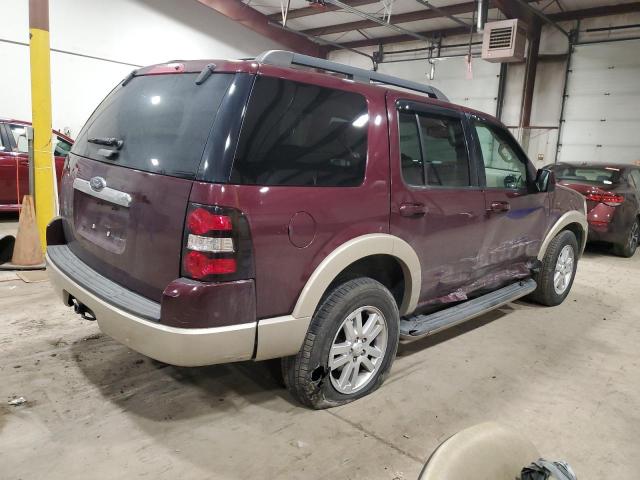 Изображение 3 2008 FORD EXPLORER EDDIE BAUER 2008 с VIN 1FMEU74E88UB06205