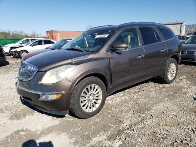 Obraz 2 z 2008 BUICK ENCLAVE CXL 2008 z VIN 5GAER23758J267514