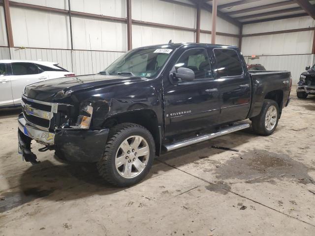 Изображение 2008 CHEVROLET SILVERADO K1500 2008