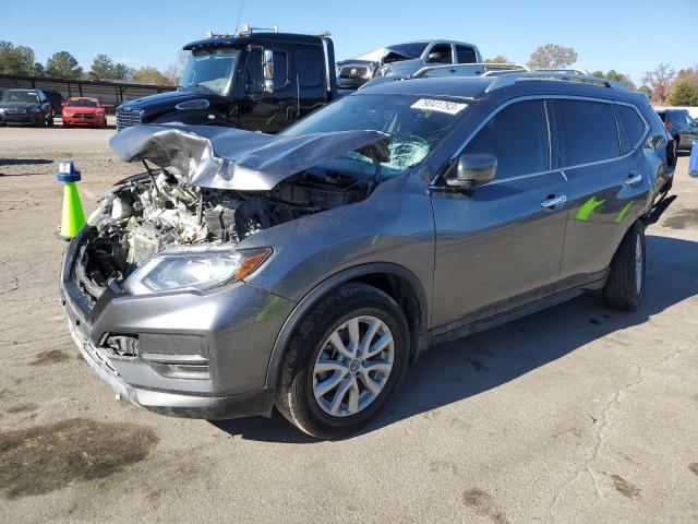 Изображение 1 2020 NISSAN ROGUE S 2020 с VIN JN8AT2MV1LW140948