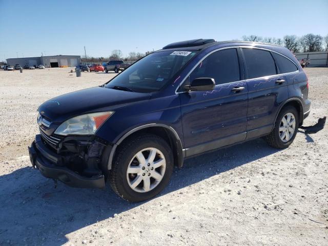 Image 1 of 2008 HONDA CR-V EX 2008 with VIN 3CZRE38508G700791
