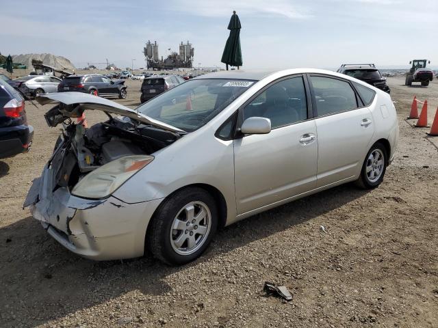 Obraz 1 z 2005 TOYOTA PRIUS  2005 z VIN JTDKB20U753046805