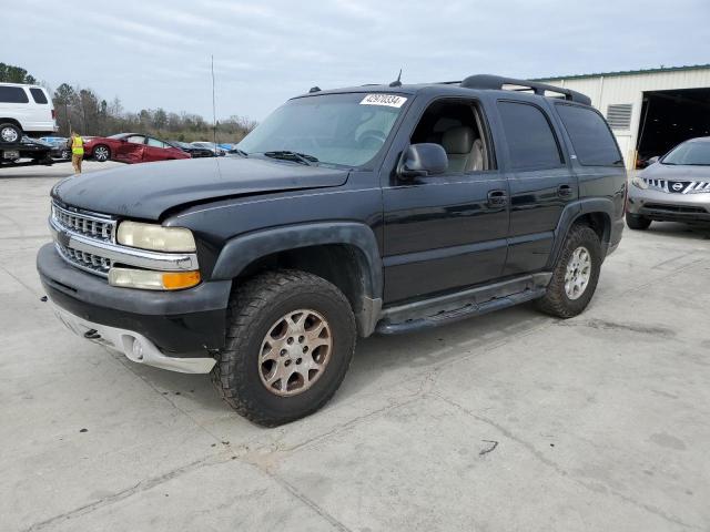 Изображение 2005 CHEVROLET TAHOE C1500 2005