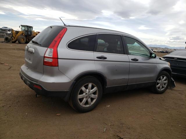 Изображение 3 2007 HONDA CR-V EX 2007 с VIN JHLRE48527C034825