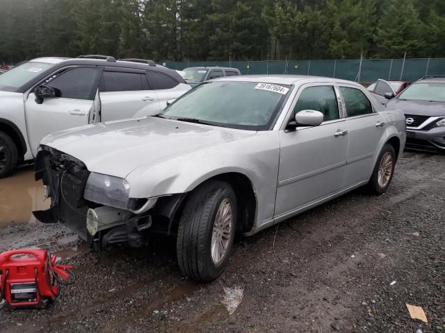 Image 1 of 2007 CHRYSLER 300 TOURING 2007 with VIN 2C3KA53G97H763673