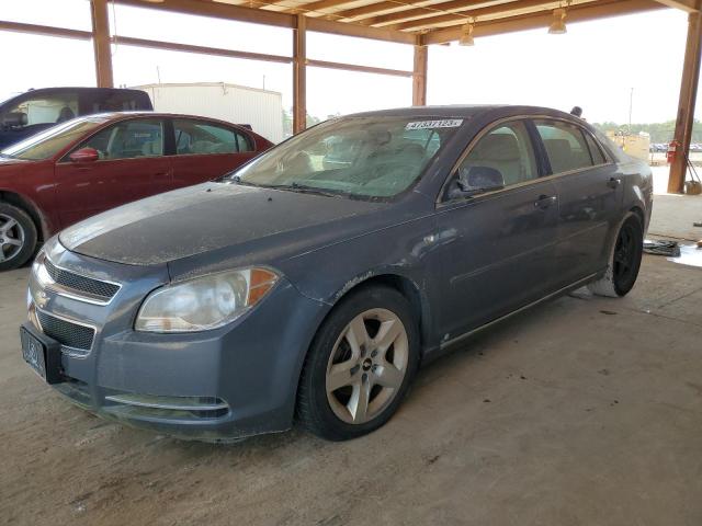 Image 1 of 2008 CHEVROLET MALIBU 1LT 2008 with VIN 1G1ZH57B484258930