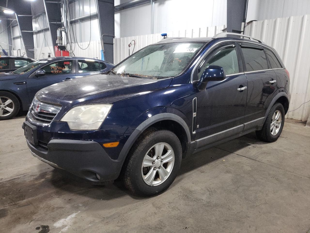 Obraz 2008 SATURN VUE XE 2008