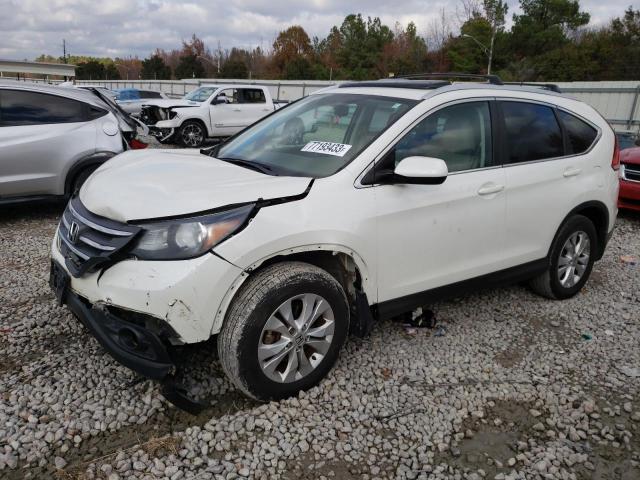 Изображение 1 2014 HONDA CR-V EXL 2014 с VIN 5J6RM4H79EL070293