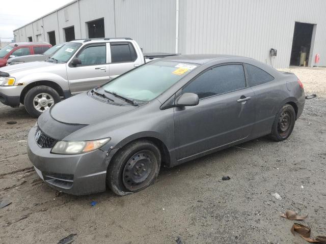 Изображение 1 2011 HONDA CIVIC LX 2011 с VIN 2HGFG1B6XBH512507