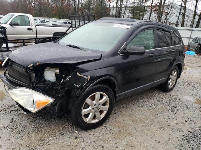 Image 1 of 2008 HONDA CR-V EX 2008 with VIN JHLRE48558C077542