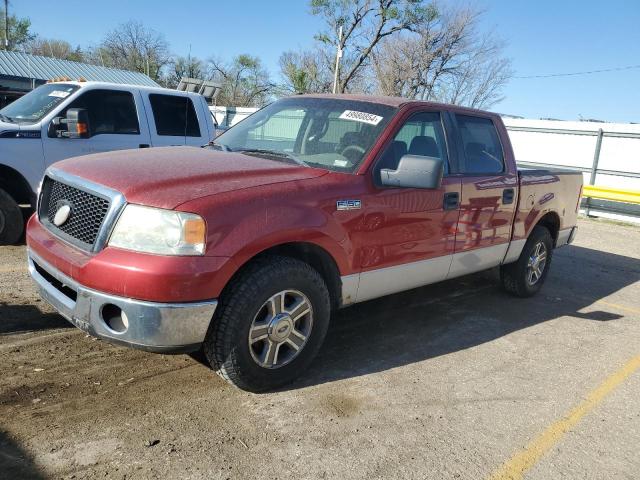 Obraz 1 z 2007 FORD F150 SUPERCREW 2007 z VIN 1FTPW12V77KD51241