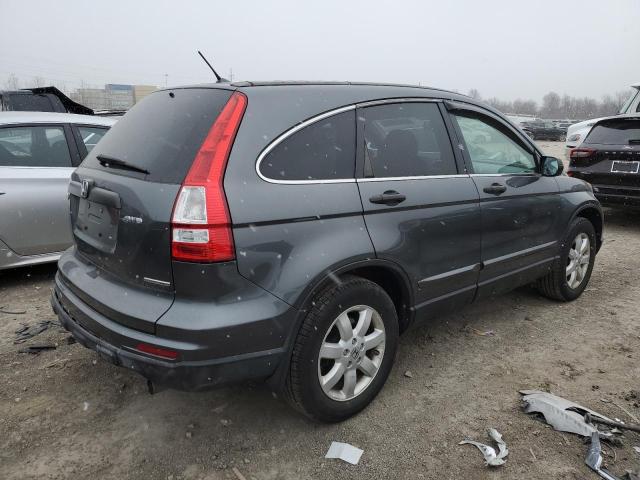 Image 3 of 2011 HONDA CR-V SE 2011 with VIN 5J6RE4H48BL111219