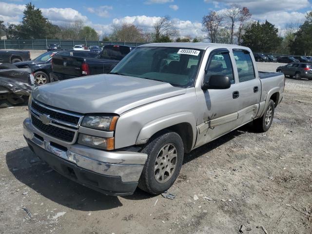 Изображение 2007 CHEVROLET SILVERADO C1500 CLASSIC CREW CAB 2007