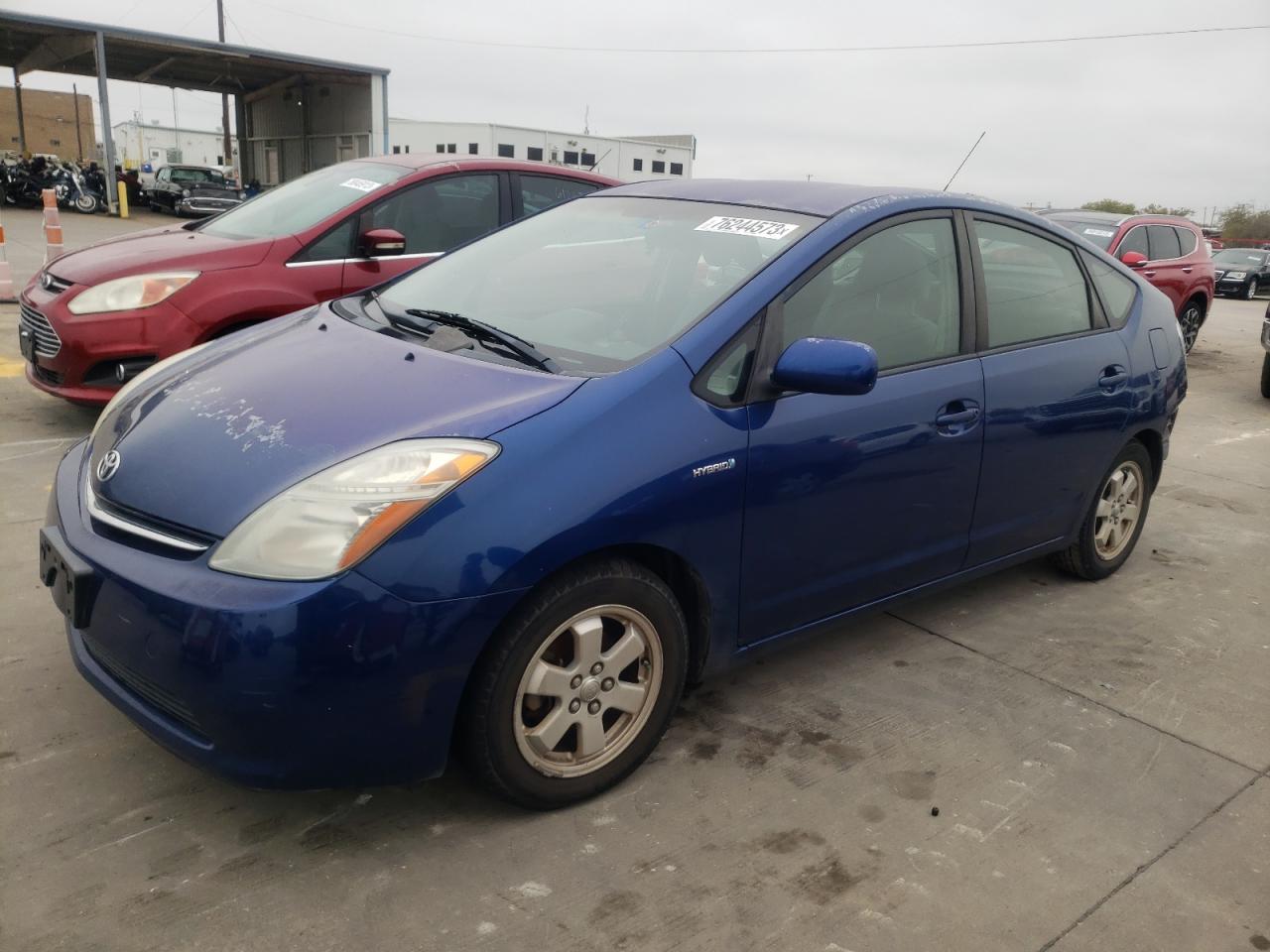 Изображение 1 2008 TOYOTA PRIUS  2008 с VIN JTDKB20U587773132