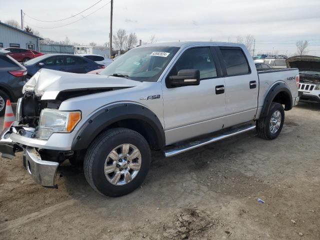 Image 1 of 2010 FORD F150 SUPERCREW 2010 with VIN 1FTFW1EV4AFB84750