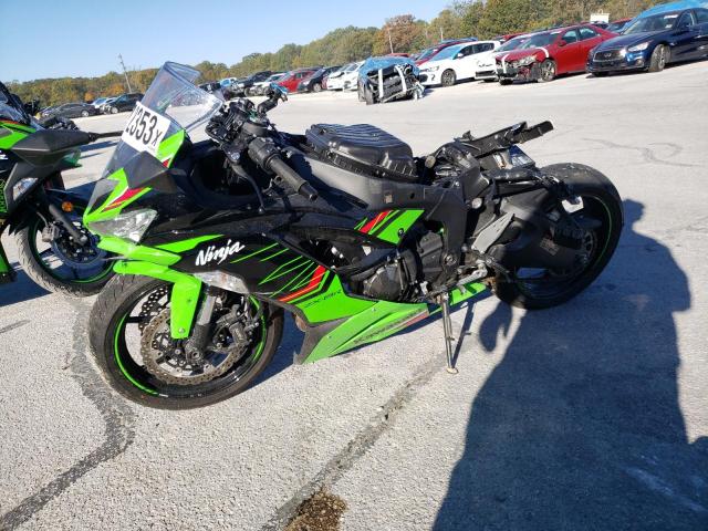 2023 KAWASAKI ZX636 K 2023 image